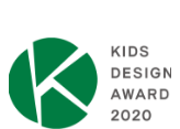 キッズデザイン賞